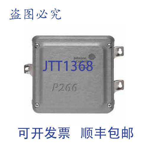 原装供应江森自控 P66AAB-19C 风扇转速控制器 115/145 范围