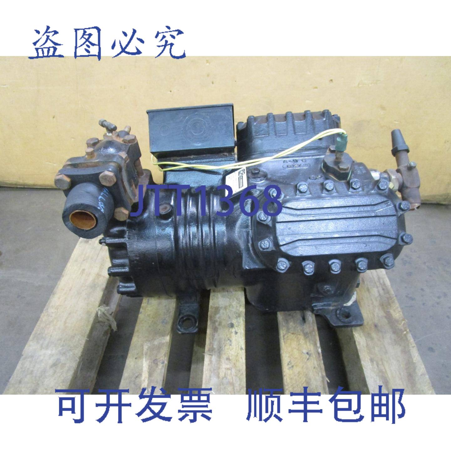 供应CCR 4DH3A-2500-FSD 25 制冷盘式压缩机 460V 3PH R22