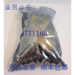 供应170+ 件 Motorola SN54LS645J KES9544 八进制总线收发器