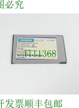 Sinumerik 840D 6FC5250-6CX30-5AH0 NCU 系统 SN T-U3EH03134