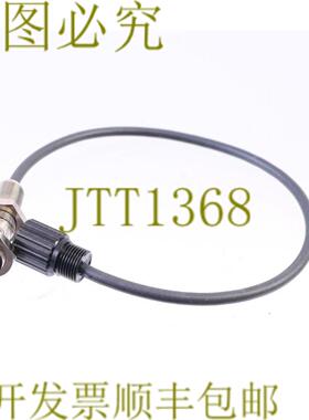 供应SmartView SPL-12R625