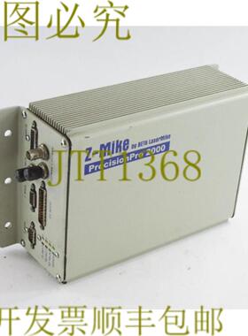供应BETA LASERMIKE 83744 Z-Mike PrecisionPro 2000 -- 未