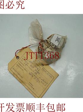 供应 54215-31G0A 5421531G0A 枢轴关联 30天 发