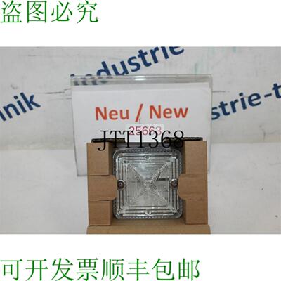 供应Pfannenberg PL 105 信号 Lumineux 230 V 213011010