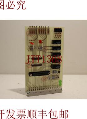 供应达维里奥 4303832 板