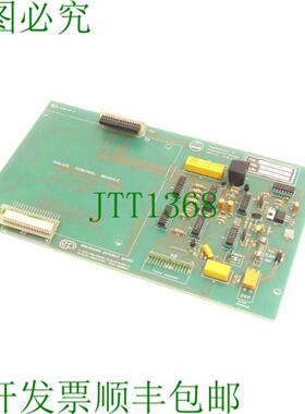电子产品 8402087A Maho elektron 连接板汉德拉德 IDNo
