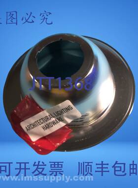 原装供应Lithonia Lighting LR6AR LSS TRIM U 照明装饰条，LED