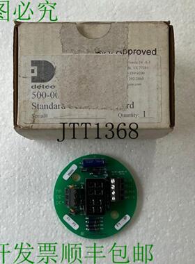 供应Detcon 标准 500-005065-007 连接板适用于 H2s 和 Ch4