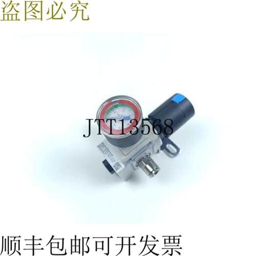 MS4-LR-14-D6-A8-AS-WR 527690