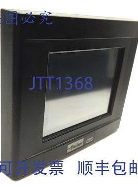 原装供应Parker CTC 触摸显示屏替换件 4.7 英寸 STN 320 x 240，