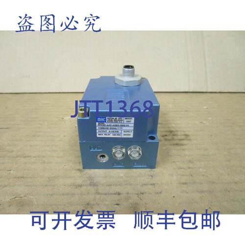 供应MAC 控制器 PPC5C-AAC-AGBA-BBE-FO 0-100 PSI 24Vdc PPC