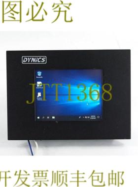 供应Dynics PV7PTBTMIDJD1AE19TM3 7 英寸光伏面板安装工业触