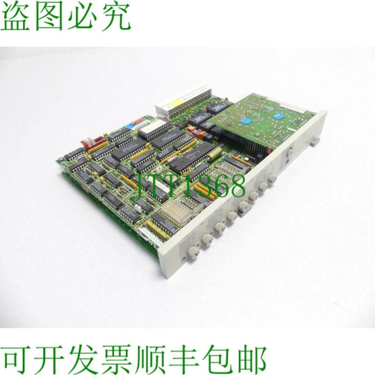 Teleperm M 6DS1700-8BA + C79458-L442-B5 + C79458-L439-B2 SN