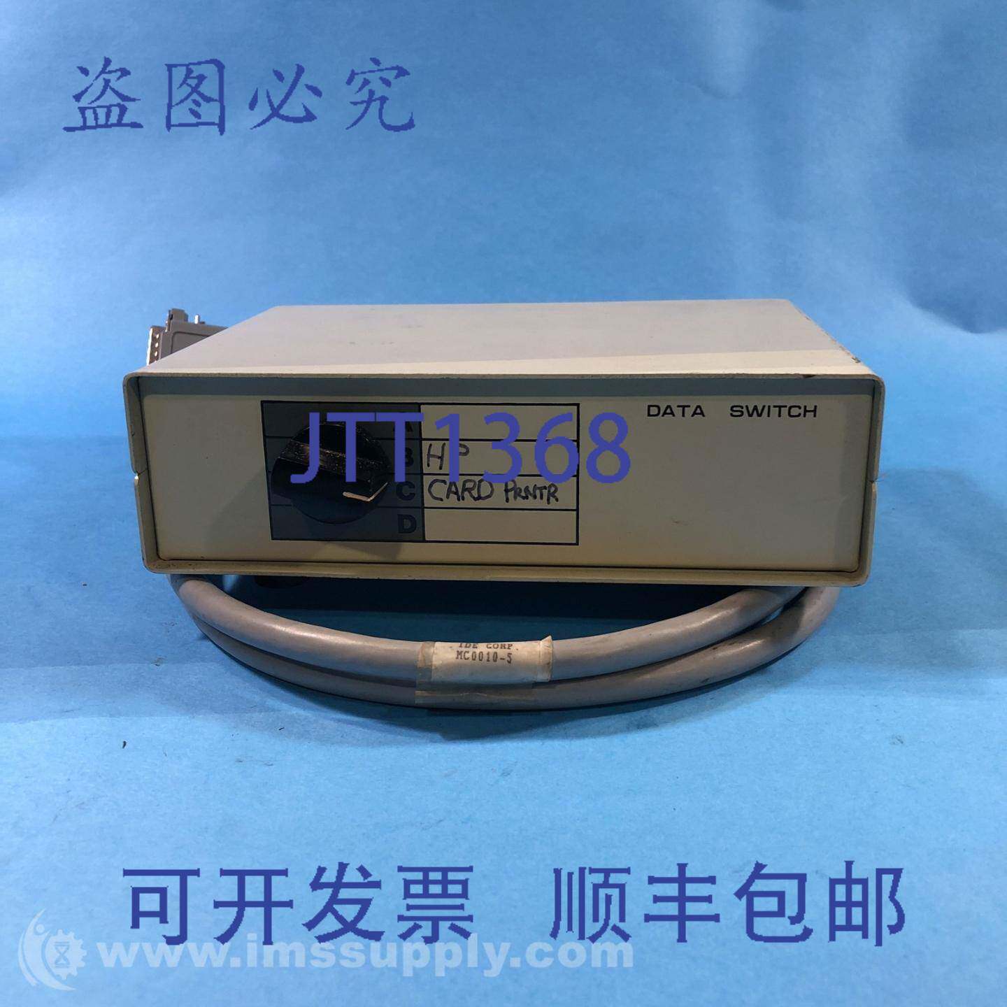 原装供应打印机数据开关盒，AB 输入，I/O 端口 8898