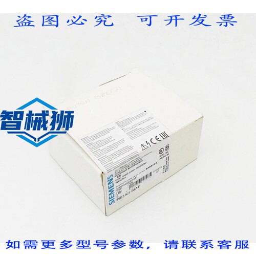 原装供应 3SB3501-0AA41 3SB3 501-0AA41（3 个装）按钮开关 VERS
