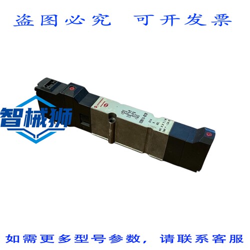 原装供应 NORGREN V226611A-B313R 气动电磁阀 5/2 通 G1/4 2.2–