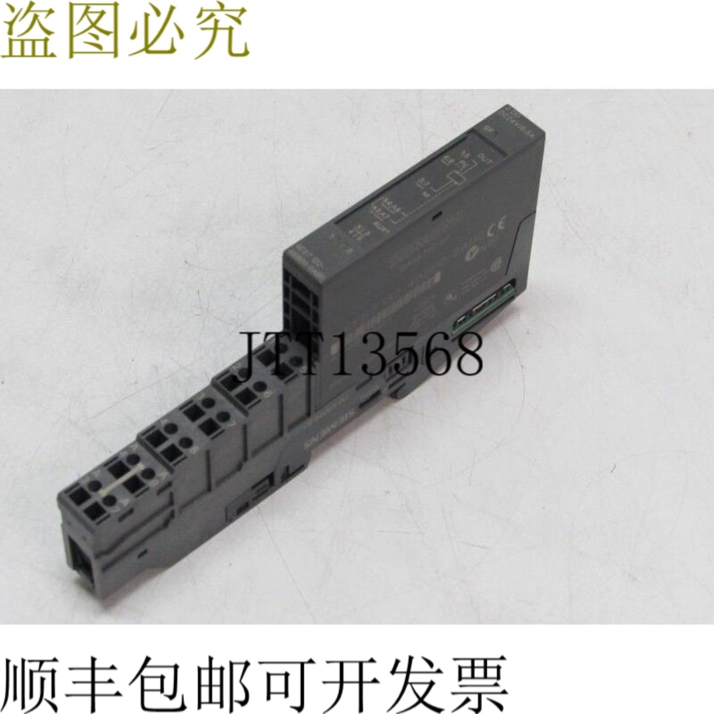 Simatic 6ES7 132-4BB00-0AB0 + 193-4CA40-0AA0 2 DO DC24V05