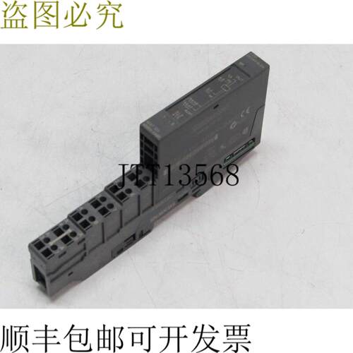 Simatic 6ES7 132-4BB00-0AB0 + 193-4CA40-0AA0 2 DO DC24V05