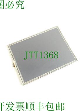 中华 CLAA150XP03 液晶显示器 15 英寸 1024 x 768 序列号FW3H4