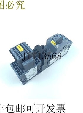 3RT2017-2BB42 +3RH2911-2XA22-0MA0 +3RT2916-1BB00 +3RV2011-4A