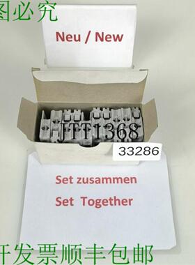 供应10x Pezzo  3TX4 010-3A Blocco Interruttore Stampaili