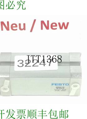 供应费斯托 ADNGF-20-50PPS-A Cilindro Compatto 577214