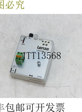 Lenze Lecom LI EMF2102IB-V903 模块 TOP 状况