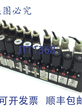 原装供应9 个 Aro A222SS-024-D 和 1 个 A221SS-024 电磁气阀，