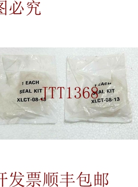 原装供应HYTORC - XLCT-08-13 喷嘴套件 新