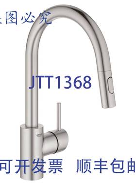 原装供应LIXIL 32665DC3 SINK FCT 32665DC3 SS CONCETTO SGL HDL