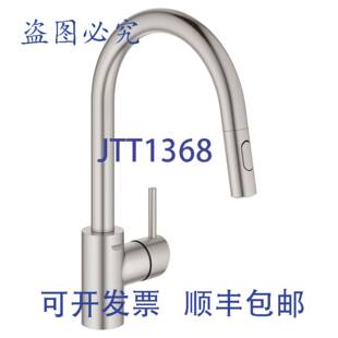 SINK FCT 原装 SGL 32665DC3 CONCETTO HDL 供应LIXIL