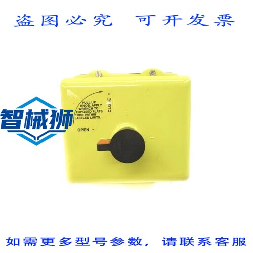 现货供应 WORCESTER/MCCANNA 1275W120A SER.75 120V 0.70A NSNP