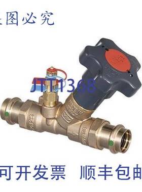 原装供应Viega 82135 1/2英寸ProPress手动平衡阀NPT连接