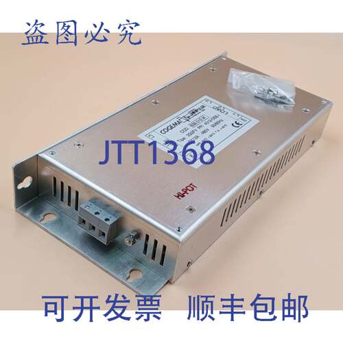 原装供应COMA MINIPULSE 3G3FV PFI 4012-OEE-I - COD. 838.012.M