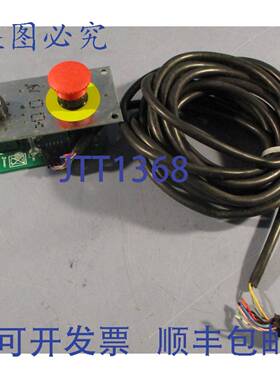 供应Staubli D831 713 00 ind B 模式按钮站带 D231 712 00