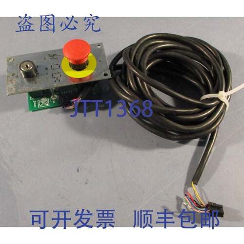 供应Staubli D831 713 00 ind B 模式按钮站带 D231 712 00