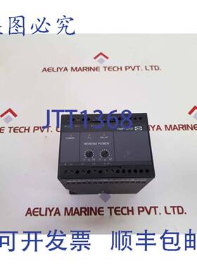 供应Deif RMP-121D 反功率继电器中阶梯光栅0 97