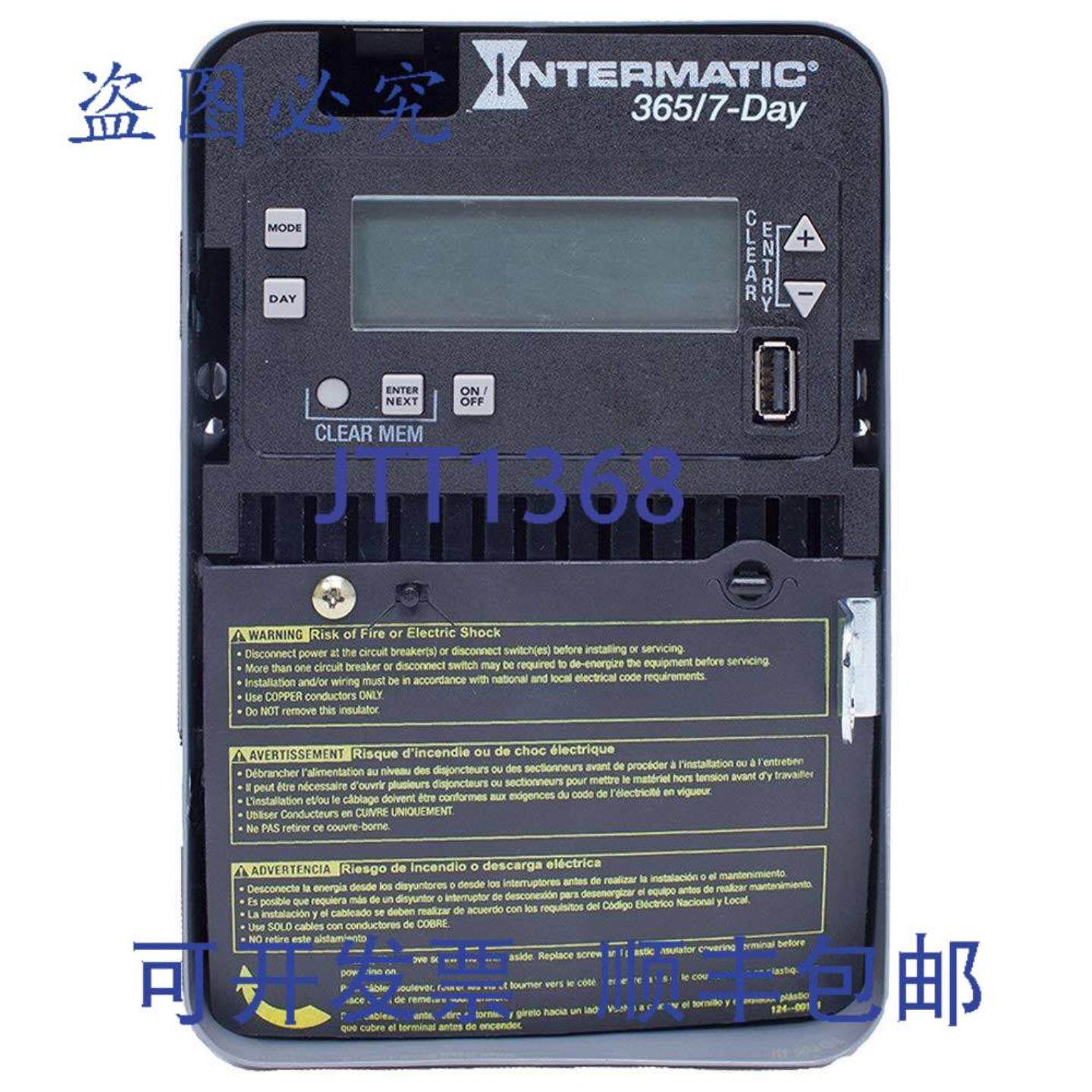 供应Intermatic ET2705C 电子定时器 30A 120-277VAC 钢 SPST