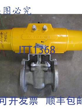 供应HYTORK EIA-XL0681-S80-A0D 气动执行器 116PSI 带阀门