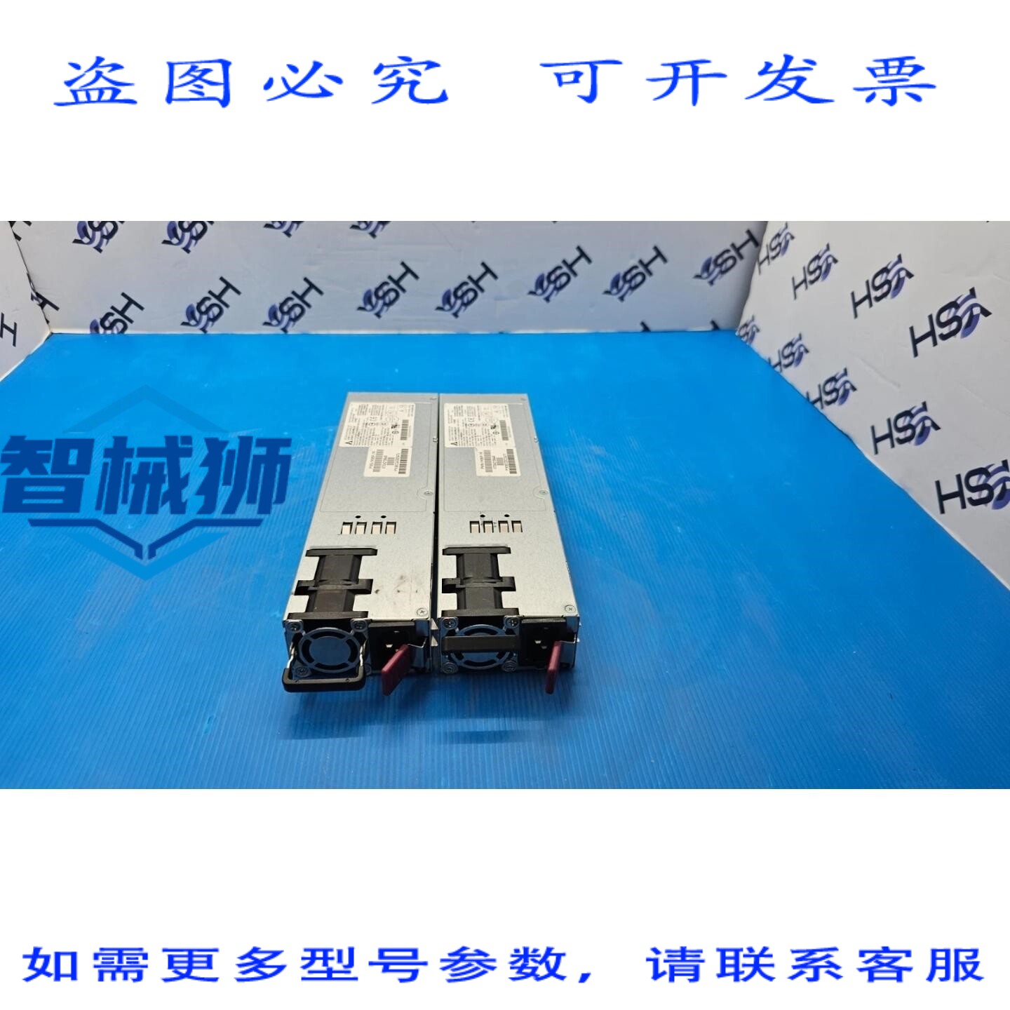 原装供应 台达控制器电源 DPS-1600CB D POWER 1000W PWS-1K66P-1