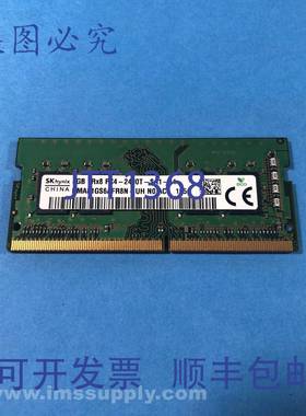 原装供应SK海力士HMA81GS6AF8N-UH 8GB内存模块USIP