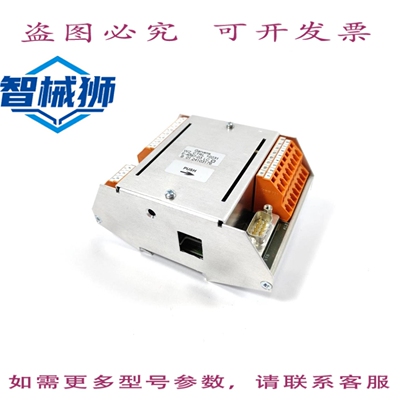 现货供应 GARVENS W2-CTRL 10231 E-4087-03 LC COUPLEUR CENTRAL