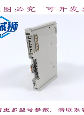 原装供应 倍福 EL2652 以太网CAT 终端 2 通道继电器输出
