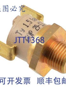 供应BLODTT 60130 压力感应开关 4 英寸 x 6 英寸 电器