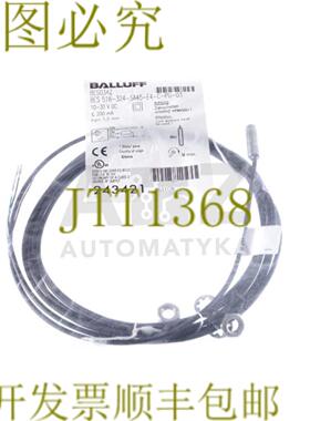 供应巴鲁夫 BES034Z BES 516-324-SA45-E4-C-PU-03 BES516324