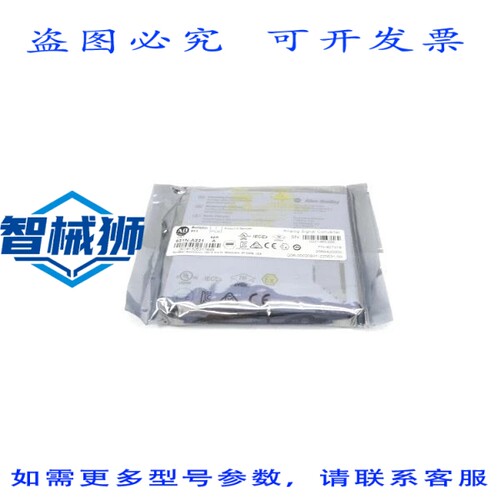 现货供应 罗克韦尔AB 931N-A221 SER.A NSMP