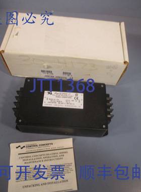 供应CONTROL CONCEPTS ISLATROL 滤波器 120VAC  5A IC+215