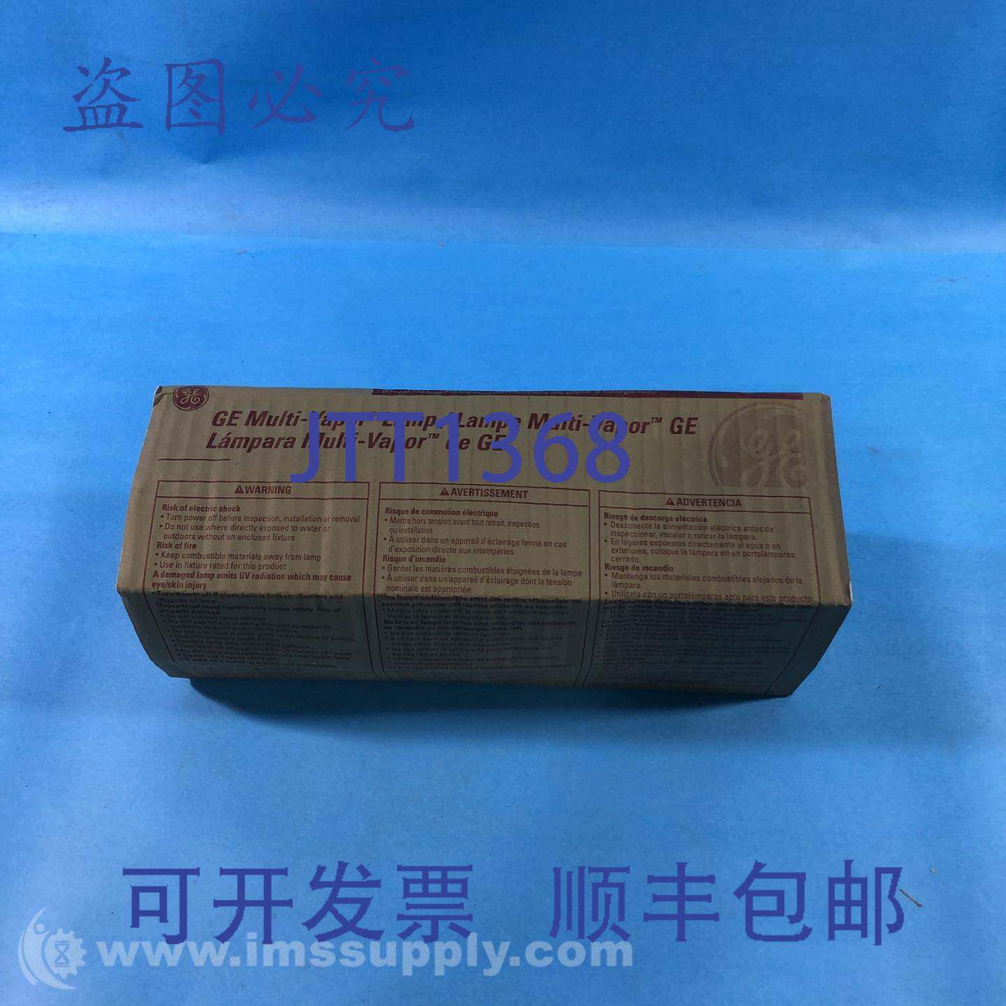 原装供应MPR250/VBU/O 250 瓦 - BT28 - 卤化物灯泡 FNFP