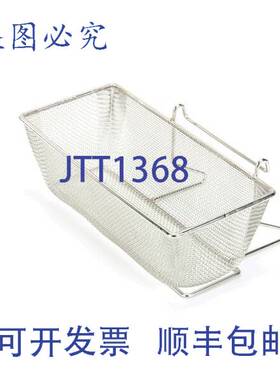 原装供应预过滤篮 00-426606-00001 Hobart 00-426606-00001