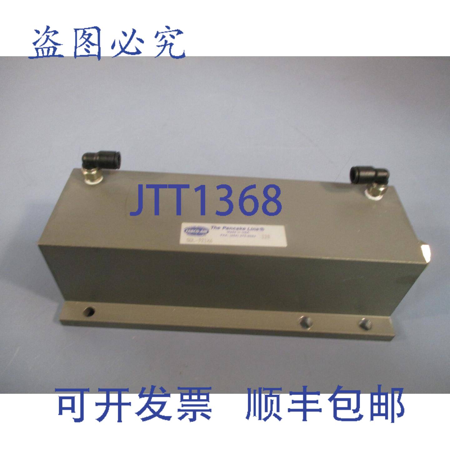 供应FABCO-AIR气缸SQL-321X6